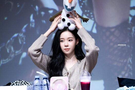 Winter aespa page leaked private photo uncensored HD quality