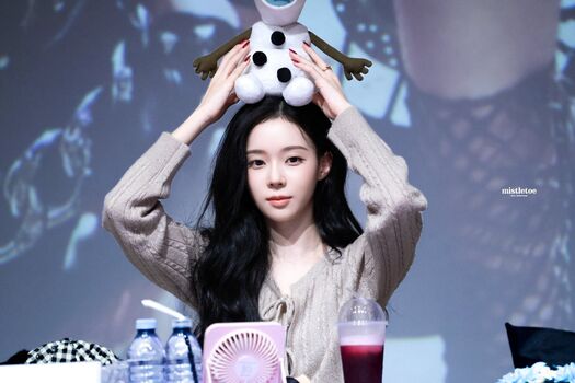 Winter aespa page leaked private photo uncensored HD quality