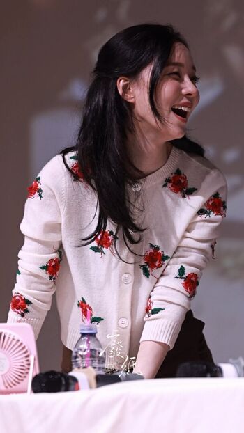 Winter aespa page leaked private photo uncensored HD quality