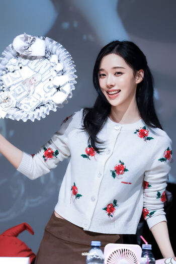 Winter aespa page leaked private photo uncensored HD quality