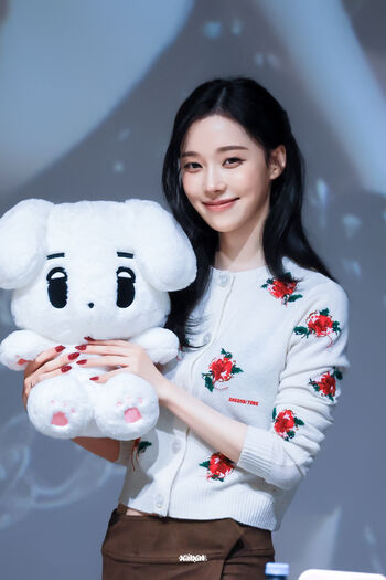 Winter aespa page leaked private photo uncensored HD quality