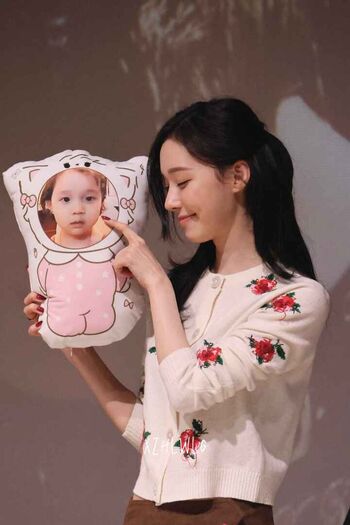 Winter aespa page leaked private photo uncensored HD quality