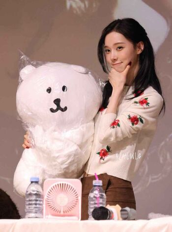 Winter aespa page leaked private photo uncensored HD quality