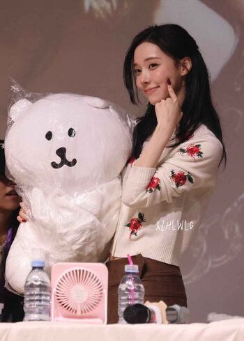 Winter aespa page leaked private photo uncensored HD quality