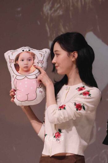 Winter aespa page leaked private photo uncensored HD quality