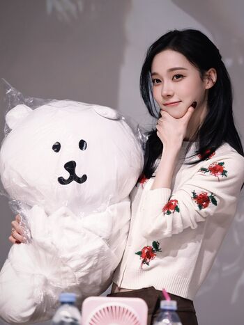 Winter aespa page leaked private photo uncensored HD quality