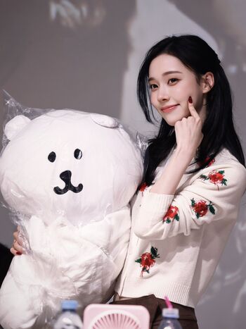 Winter aespa page leaked private photo uncensored HD quality