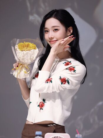 Winter aespa page leaked private photo uncensored HD quality