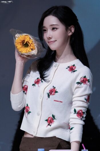 Winter aespa page leaked private photo uncensored HD quality