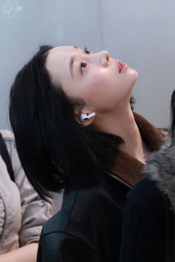 Winter aespa page leaked private photo uncensored HD quality