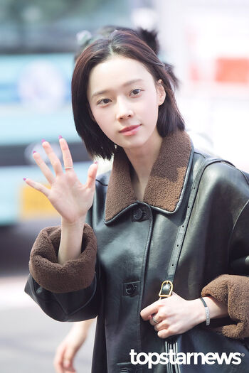 Winter aespa page leaked private photo uncensored HD quality