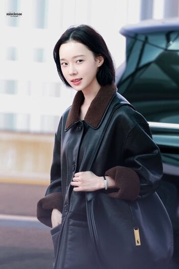 Winter aespa page leaked private photo uncensored HD quality