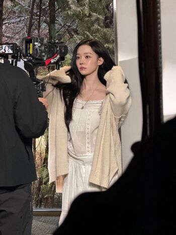 Winter aespa page leaked private photo uncensored HD quality