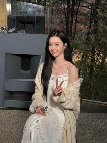 Winter aespa page leaked private photo uncensored HD quality