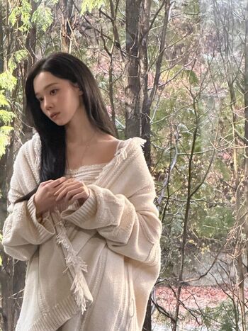 Winter aespa page leaked private photo uncensored HD quality