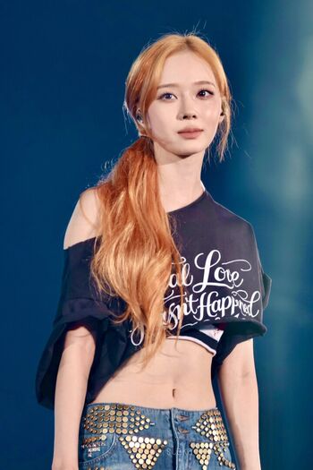 Winter aespa page leaked private photo uncensored HD quality