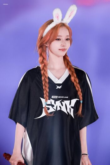 Winter aespa page leaked private photo uncensored HD quality