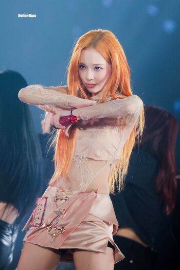 Winter aespa leaked private photo uncensored HD quality