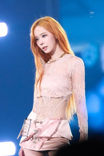 Winter aespa leaked private photo uncensored HD quality