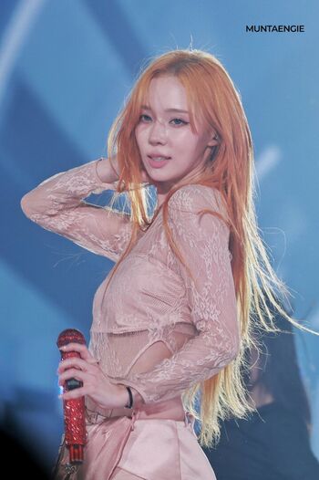 Winter aespa leaked private photo uncensored HD quality