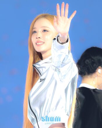 Winter aespa leaked private photo uncensored HD quality