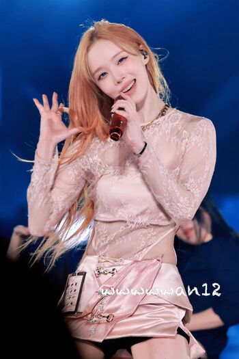 Winter aespa leaked private photo uncensored HD quality