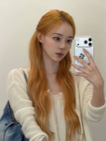 Winter aespa leaked private photo uncensored HD quality