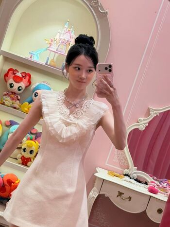 Winter aespa leaked private photo uncensored HD quality