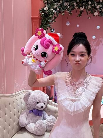 Winter aespa leaked private photo uncensored HD quality