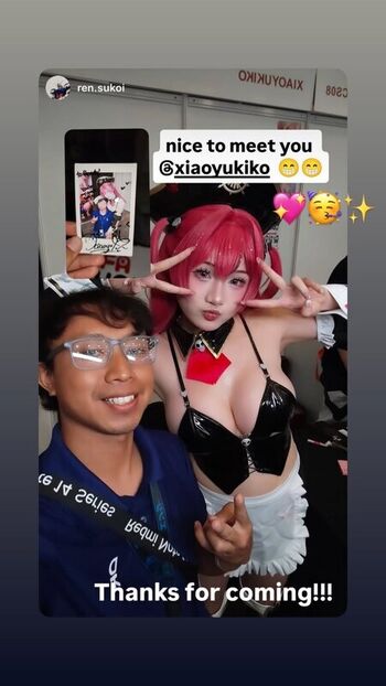 Xiaoyukiko page leaked private photo uncensored HD quality