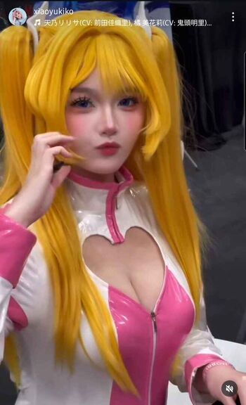Xiaoyukiko leaked private photo uncensored HD quality