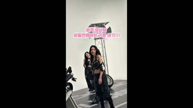Yeji page leaked private photo uncensored HD quality