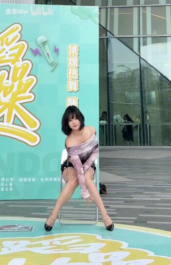 Yingxiu xyz page leaked private photo uncensored HD quality