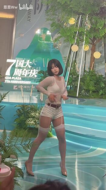 Yingxiu xyz page leaked private photo uncensored HD quality