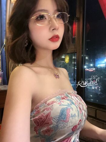 Yuuhuia page leaked private photo uncensored HD quality