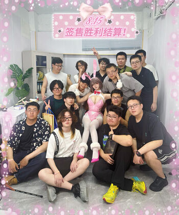 Yuuhuia page leaked private photo uncensored HD quality